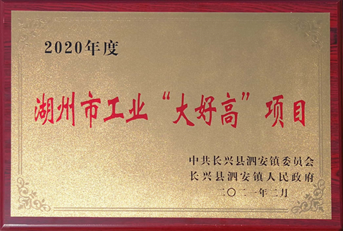 202107101755279847 202107101755279847